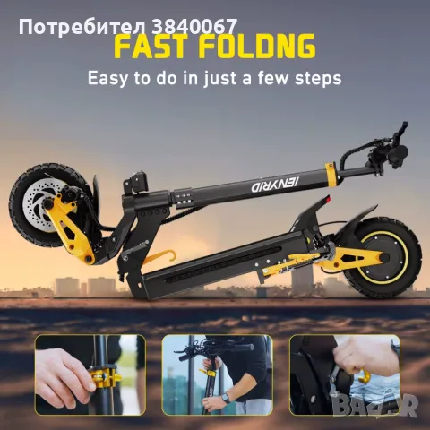 iENYRID iE-ES1 Електрическа тротинетка 2400W, снимка 4 - Други спортове - 49113730