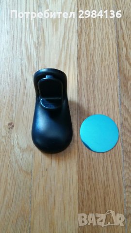 Магнитна стойка/държач за телефон за кола, снимка 2 - Аксесоари и консумативи - 41206503