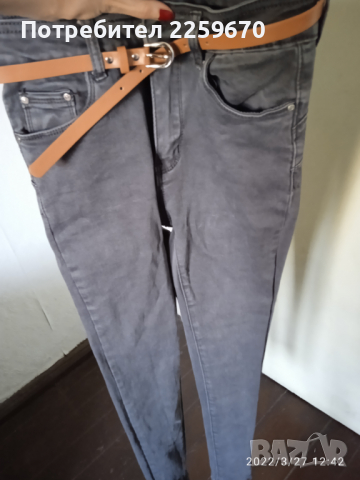 Продавам черни джинси,дънки, снимка 1 - Панталони - 36251074