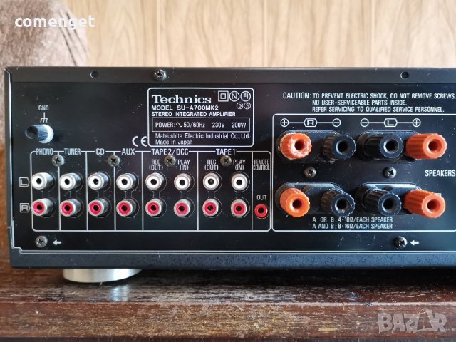Отлична Аудио система TECHNICS A700MK2, CD SL-PS670A, RS-AZ6, ST-G470, снимка 4 - Аудиосистеми - 42431463