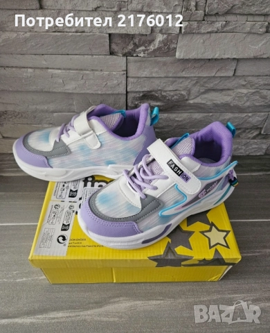 Маратонки за момиче н.33, снимка 4 - Детски маратонки - 51438462