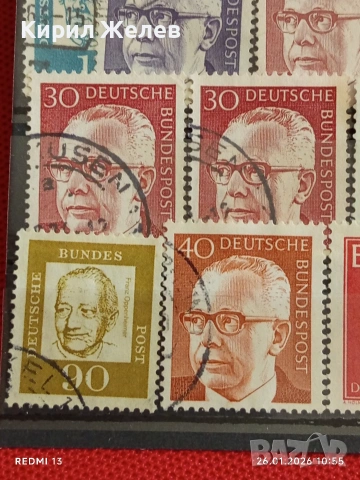 Стари пощенски марки от цял свят смесени ЗАМЪЦИ, ТРАКТОРИ, ХЕЛИКОПТЕРИ за КОЛЕКЦИЯ 51599, снимка 7 - Филателия - 53228455