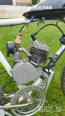 Продавам Веломотор, снимка 6 - Велосипеди - 53830699