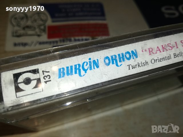 BURCIN ORHON ORIGINAL TAPE 2706231340, снимка 10 - Аудио касети - 41370378