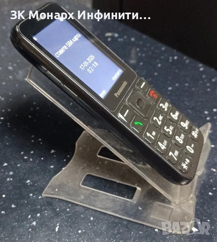 Телефон Panasonic KX-TU250, снимка 3 - Други - 53127691
