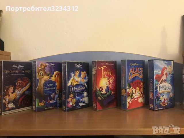 Продавам цялата си лична колекция от анимационни видеокасети VHS 44 броя, снимка 10 - Други жанрове - 41681113