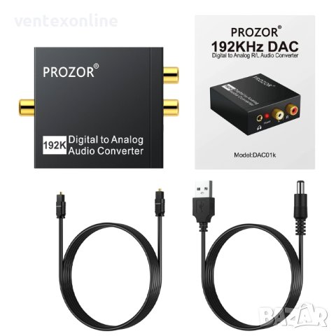 DAC ﻿оптичен цифров към аналогов конвертор + оптичен кабел + Гаранция, снимка 5 - Аудиосистеми - 41002795