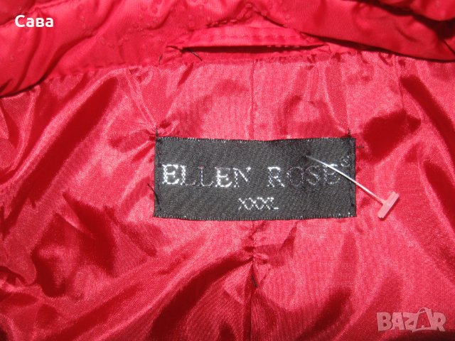 Яке пролет, есен ELLEN ROSE  дамско,2-3ХЛ
