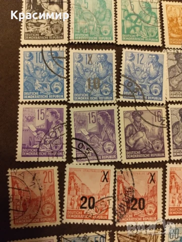 Пощенски марки ГДР.5 годишен план , снимка 2 - Филателия - 51359940