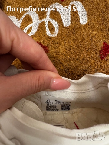 Маратонки Nike Air Max , снимка 5 - Маратонки - 53711618