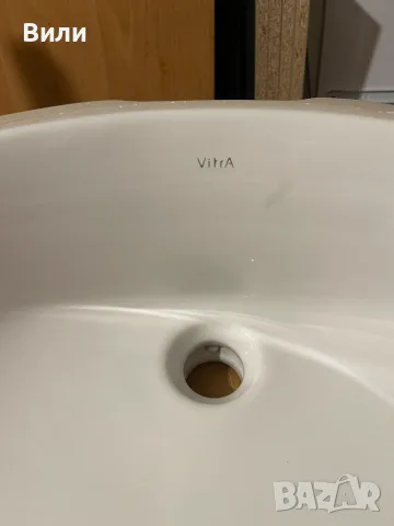 Две нови мивки за баня Vitra, снимка 2 - Мивки - 56118486