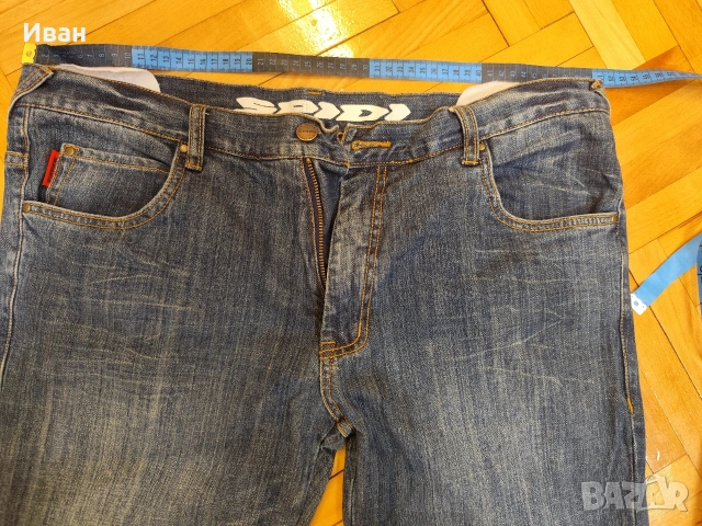 Мото дънки SPIDI, снимка 14 - Аксесоари и консумативи - 53727190