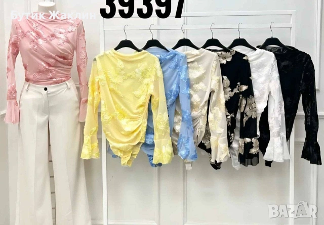 Дантелено дамско боди