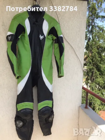 Eкип от 1 част Franck Thomas размер 50, снимка 4 - Аксесоари и консумативи - 48791445