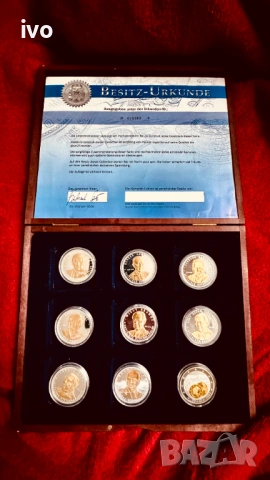 Немски канслери, посребрени медали, снимка 11 - Антикварни и старинни предмети - 50107701