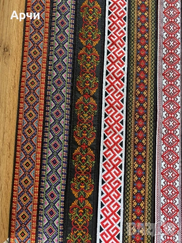 Коланчета за народни носии, снимка 2 - Антикварни и старинни предмети - 52331563