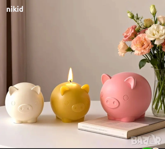 3D кръгло прасе прасенце касичка силиконов молд форма смола свещ гипс сапун щоколад декор