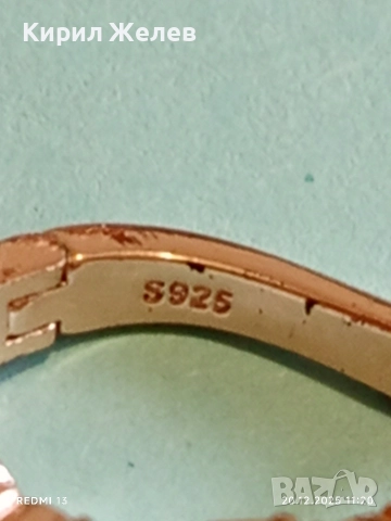 ДАМСКА СРЕБЪРНА ОБЕЦА с РАЗНОЦВЕТНИ КРИСТАЛИ ПОЗЛАТА ЮВЕЛИРНА ИЗРАБОТКА 51094, снимка 6 - Обеци - 52855709