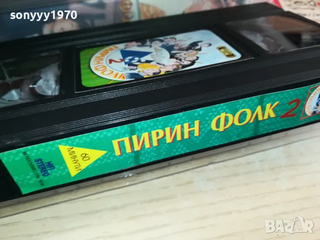 ПИРИН ФОЛК 2-ORIGINAL VHS VIDEO TAPE 2904251946, снимка 6 - Други музикални жанрове - 50085903