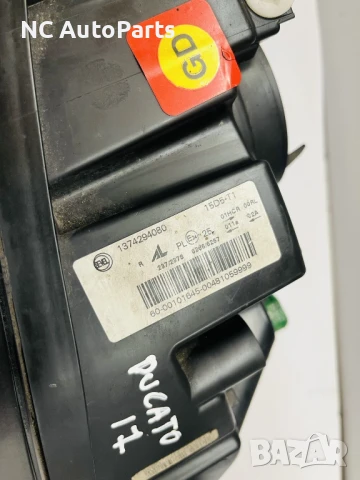 Фар Дясен ОРИГИНЛЕН за Пежо Боксер Ситроен Релеи Фиат Дукато AL 1374294080 2017, снимка 3 - Части - 50698337