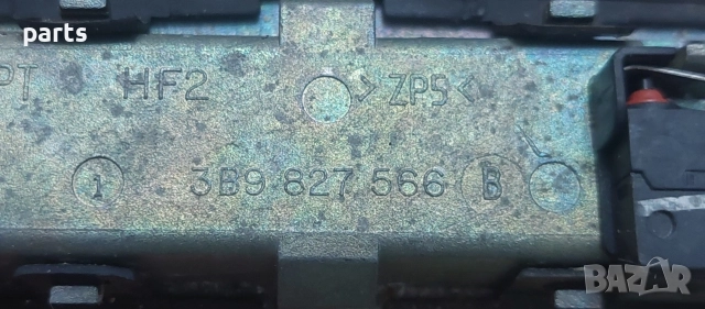 Електрическа Дръжка Заден Капак VW Пасат 5 - Поло - 3B9827566, снимка 6 - Части - 52702322