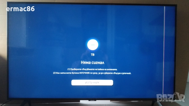 Телевизор Samsung 43TU8072, снимка 11 - Телевизори - 52134484