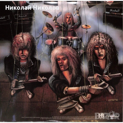 DESTRUCTION LIVE WITHOUT SENSE Blue Electric Colored Vinyl, Limited Edition, снимка 2 - Грамофонни плочи - 53788104