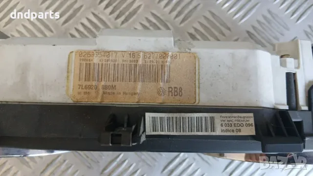 Километраж VW Touareg 2003 7L6920880M Volkswagen Touareg (2002-2010), снимка 2 - Части - 55945625