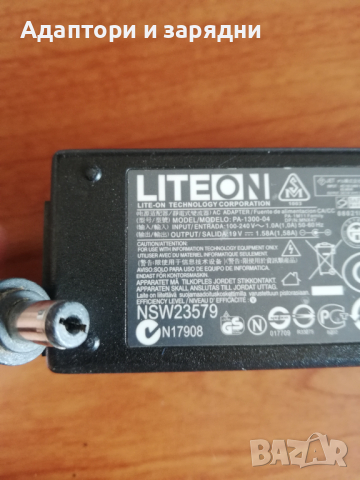 Адаптер за лаптоп 19V 1.58A LiteON, снимка 2 - Лаптоп аксесоари - 44535785