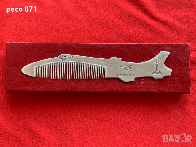 От свален американски самолет Гребен Тренч арт