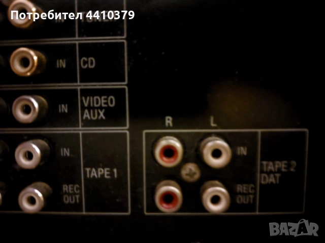 Продавам музикална система Sony (Сони), снимка 4 - Аудиосистеми - 52791667