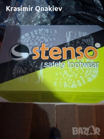 Продават се