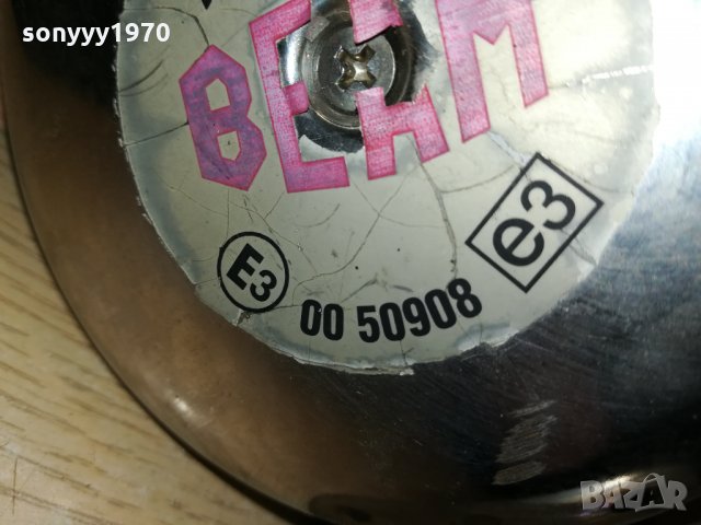 BEAM-ITALY ГОЛЯМА ТРОМБА 2909211229, снимка 13 - Аксесоари и консумативи - 34290745