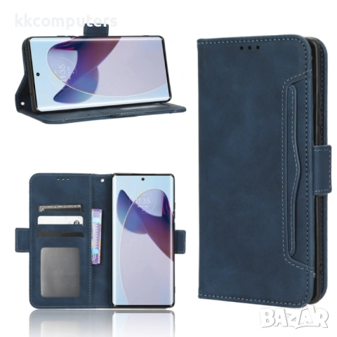 Motorola Moto X30 Pro 5G / Edge 30 Ultra Wallet Калъф и Протектор, снимка 3 - Калъфи, кейсове - 53150884