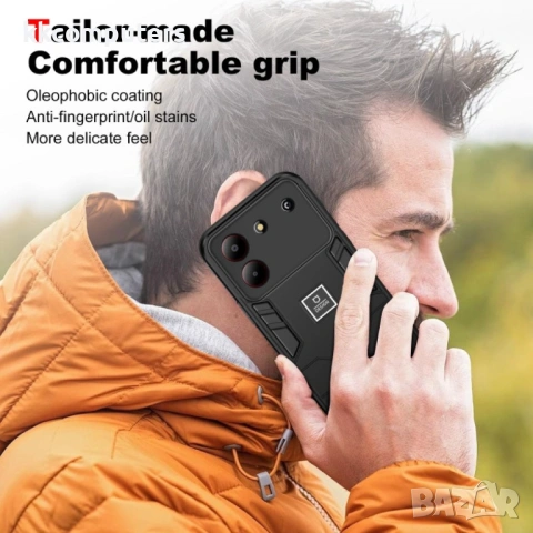 ZTE Blade A54 Удароустойчив Калъф и Протектор, снимка 7 - Калъфи, кейсове - 53043273