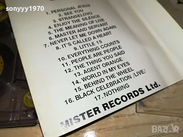 поръчана-DEPECHE MODE BEST-КАСЕТА 2301231638, снимка 11 - Аудио касети - 39406933