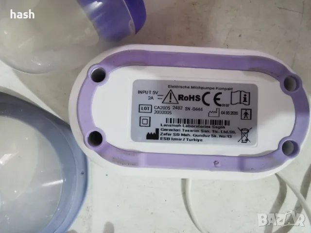 Компактна единична електрическа помпа за кърма Lansinoh, снимка 13 - Помпи за кърма - 49361937