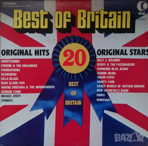 Грамофонни плочи Х 20.00 лева, снимка 9 - Грамофонни плочи - 38931781