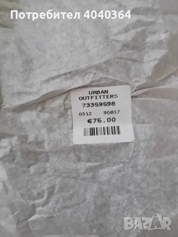 N39 нови боти кубинки естествена кожа , снимка 3 - Дамски боти - 47273501