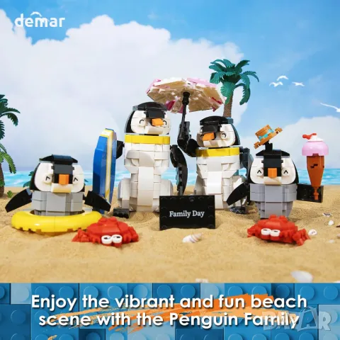 VEPOWER Играчка за Строене на Животни, 907 части, снимка 2 - Образователни игри - 49845848