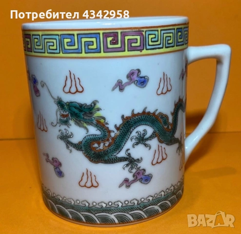 Китайска рисувана чаша за кафе с кантонски дизайн на дракон в стил „Семейна роза“.