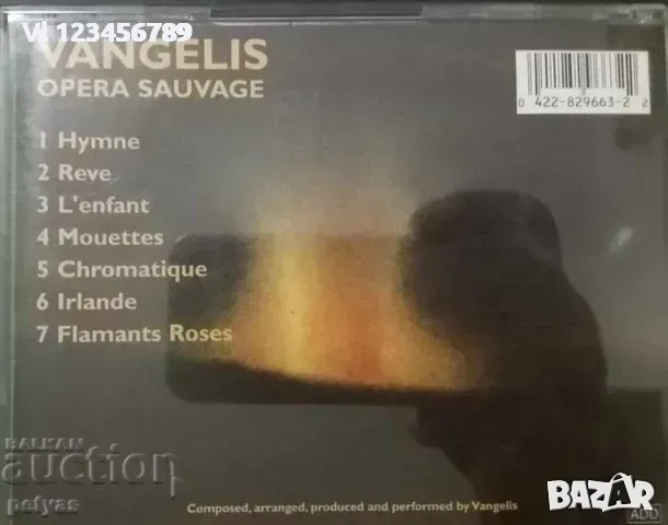 СД -СД - Moacir Santos - Ouro Negro [2001] 2 диска, снимка 2 - CD дискове - 52109489