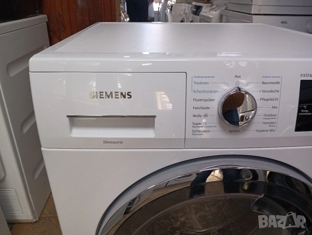 Пералня със сушилня Сименс Siemens IQ500 A+++ 8/5 кг 2 години гаранция!, снимка 6 - Перални - 53776390