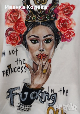 Палто, рисувано, снимка 3 - Палта, манта - 53812884