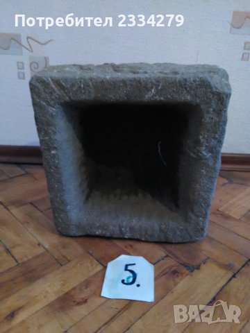 Старо каменно корито, ръчно изсечено от възрожденски майстор каменар през турско., снимка 9 - Антикварни и старинни предмети - 38890282