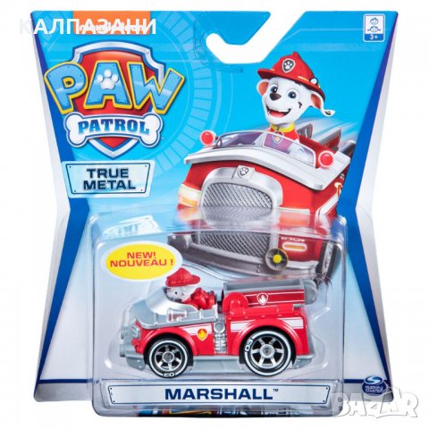 PAW PATROL Спасителна машина DIE CAST 6053257, снимка 2 - Коли, камиони, мотори, писти - 34294426