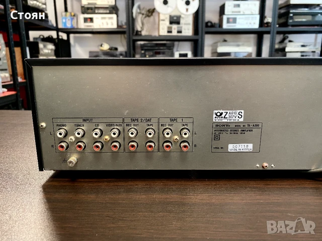 Качествен усилвател Sony, снимка 10 - Ресийвъри, усилватели, смесителни пултове - 51094775