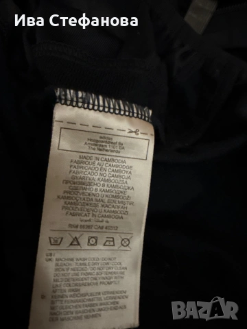 Ново спортно 100 % оригинално марково горнище яке с цип Adidas унисекс модел , снимка 10 - Спортни екипи - 48816758