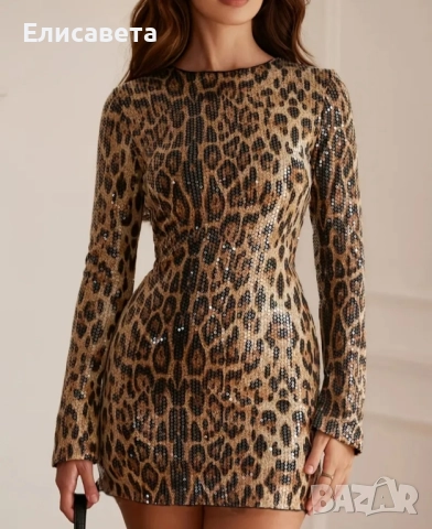 Дамска модерна рокля в леопардов цвят , снимка 2 - Рокли - 51714267