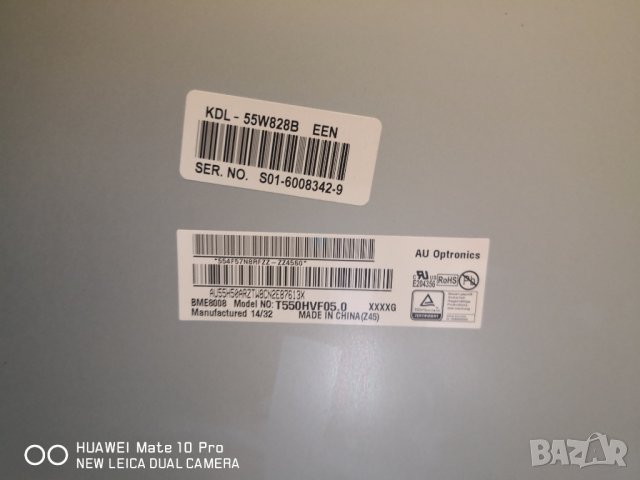 Sony KDL55W828B на части, снимка 14 - Части и Платки - 41911612